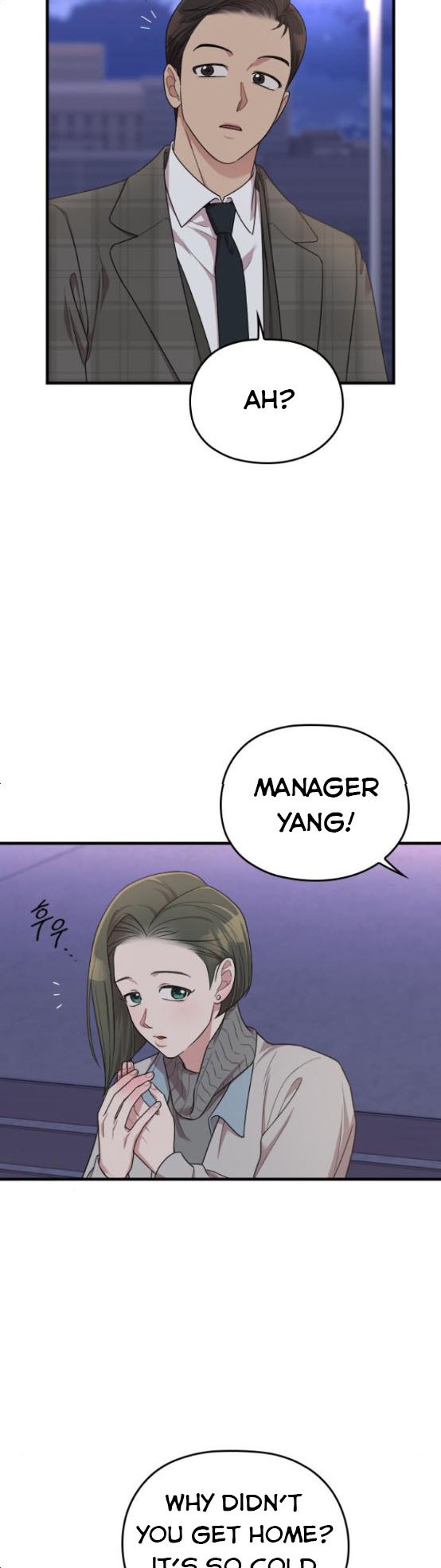 Read Marry My Husband EN Manga Online