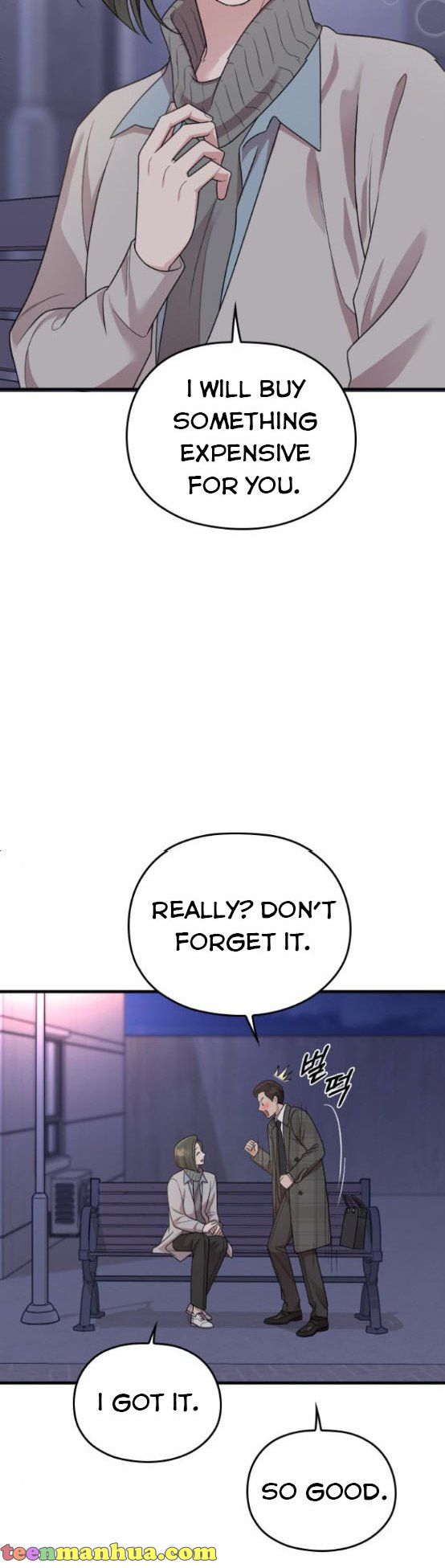 Read Marry My Husband EN Manga Online