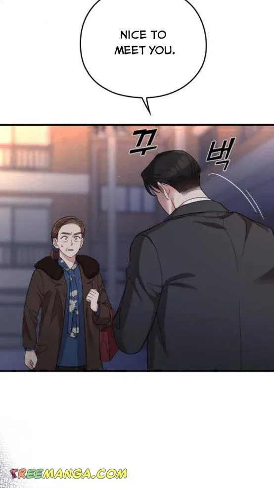 Read Marry My Husband EN Manga Online