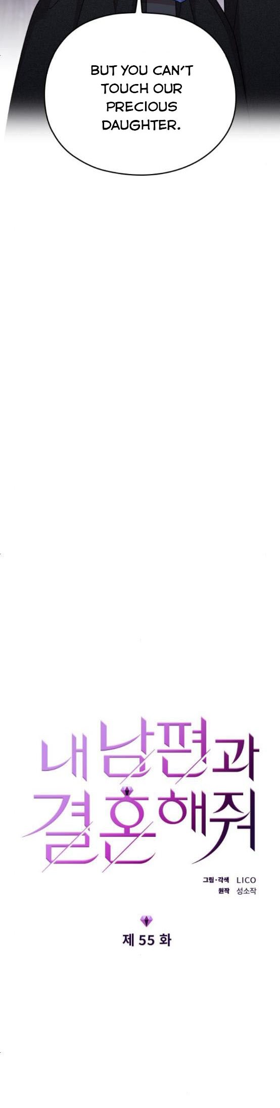 Read Marry My Husband EN Manga Online