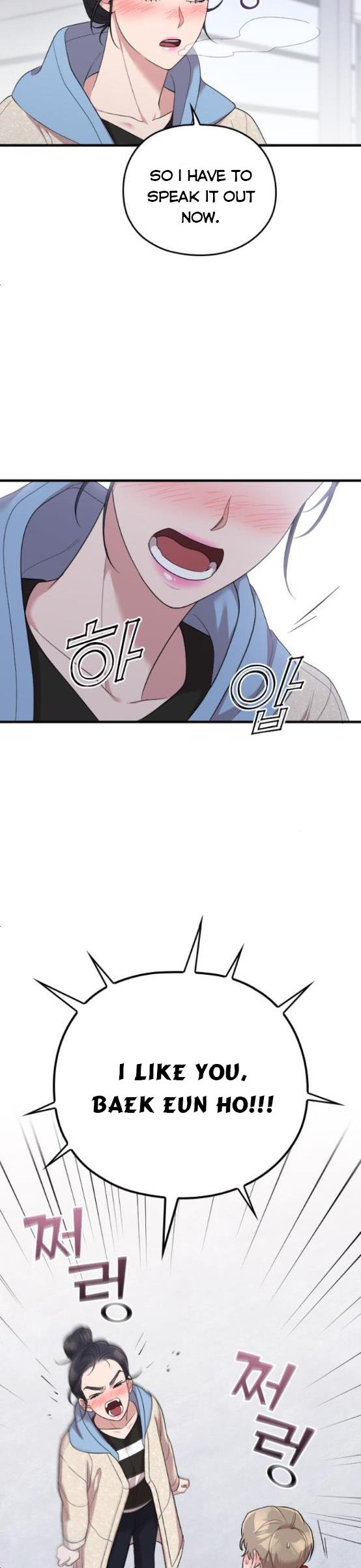 Read Marry My Husband EN Manga Online