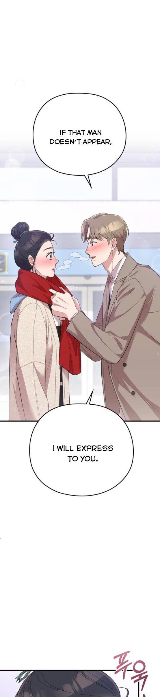 Read Marry My Husband EN Manga Online