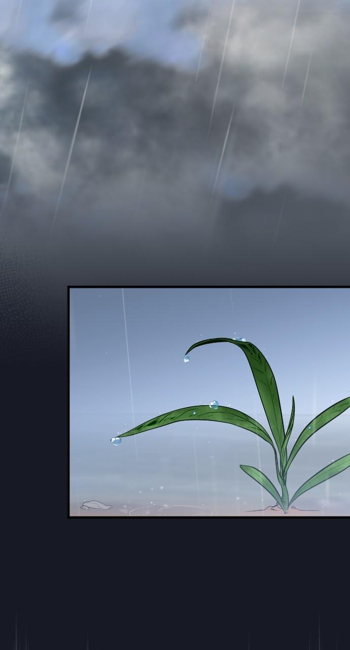 Read Marry My Husband EN Manga Online