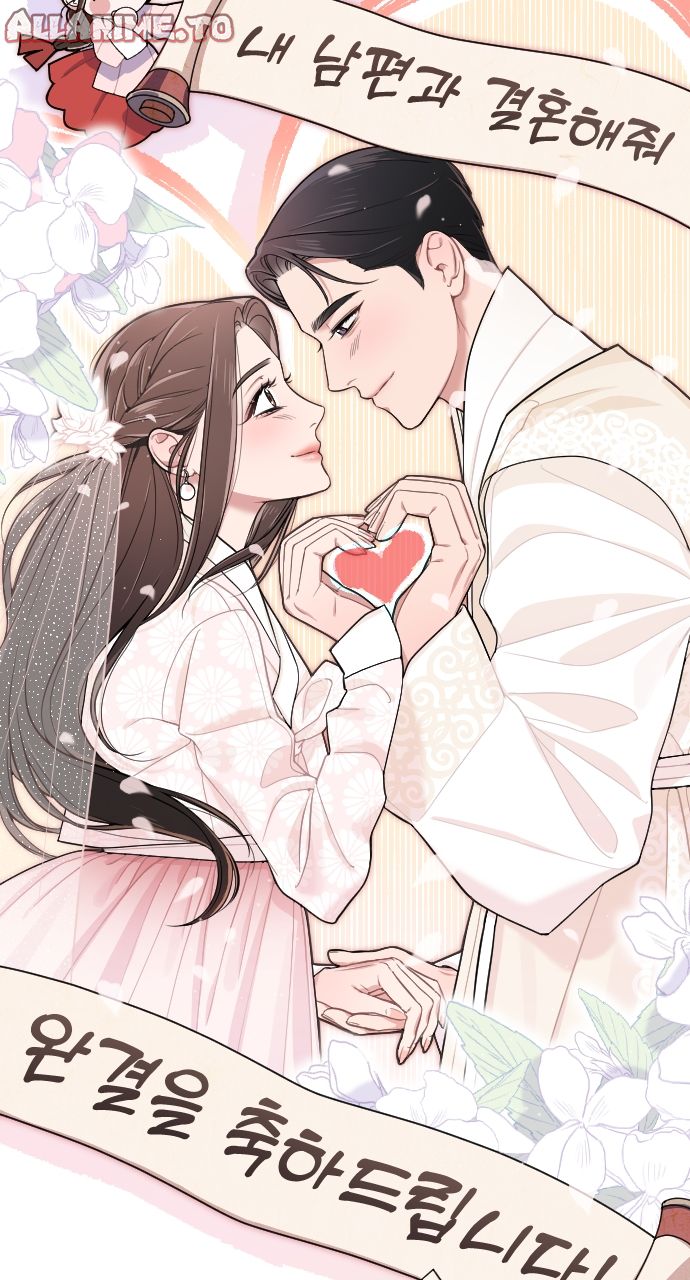 Read Marry My Husband EN Manga Online