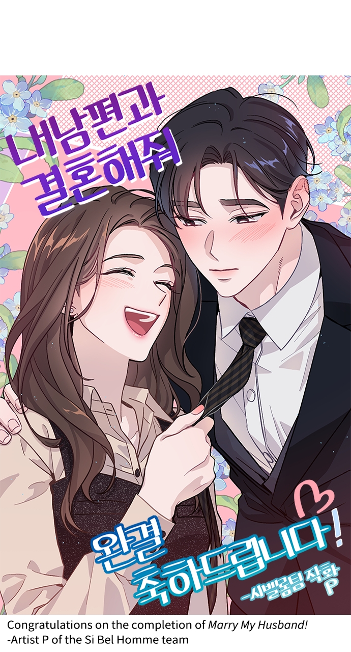 Read Marry My Husband EN Manga Online