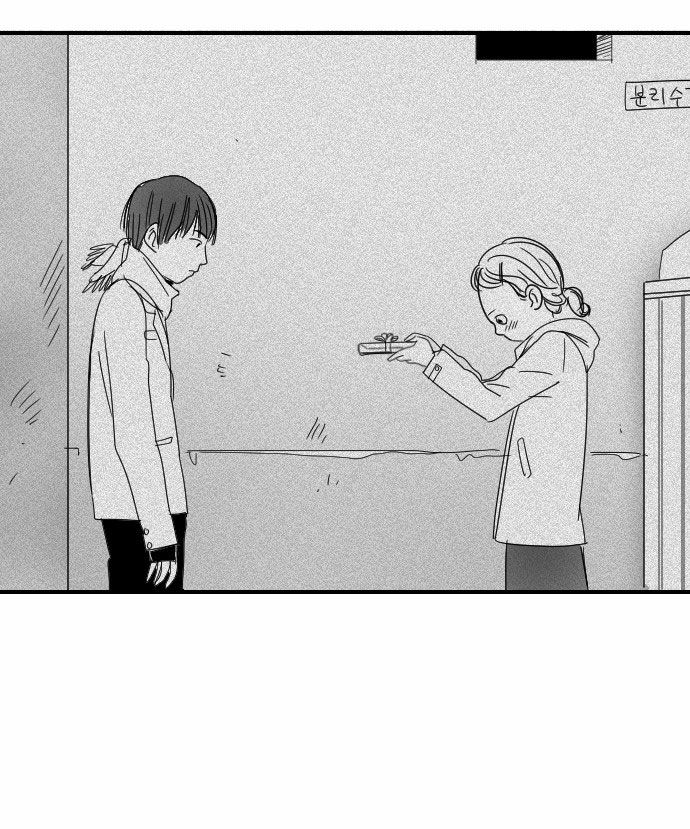 Read My Boo EN Manga Online