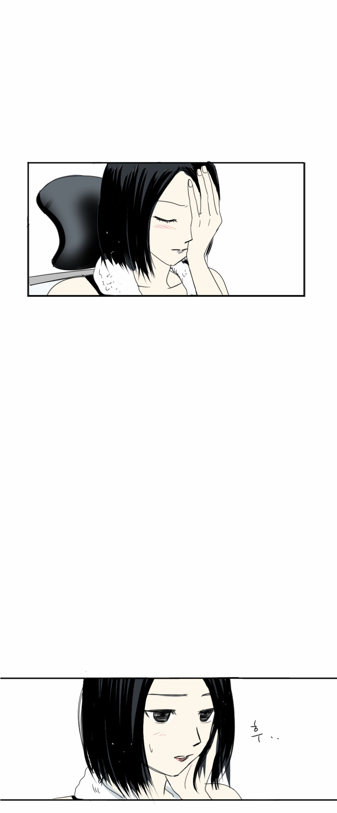 Read My Boo EN Manga Online