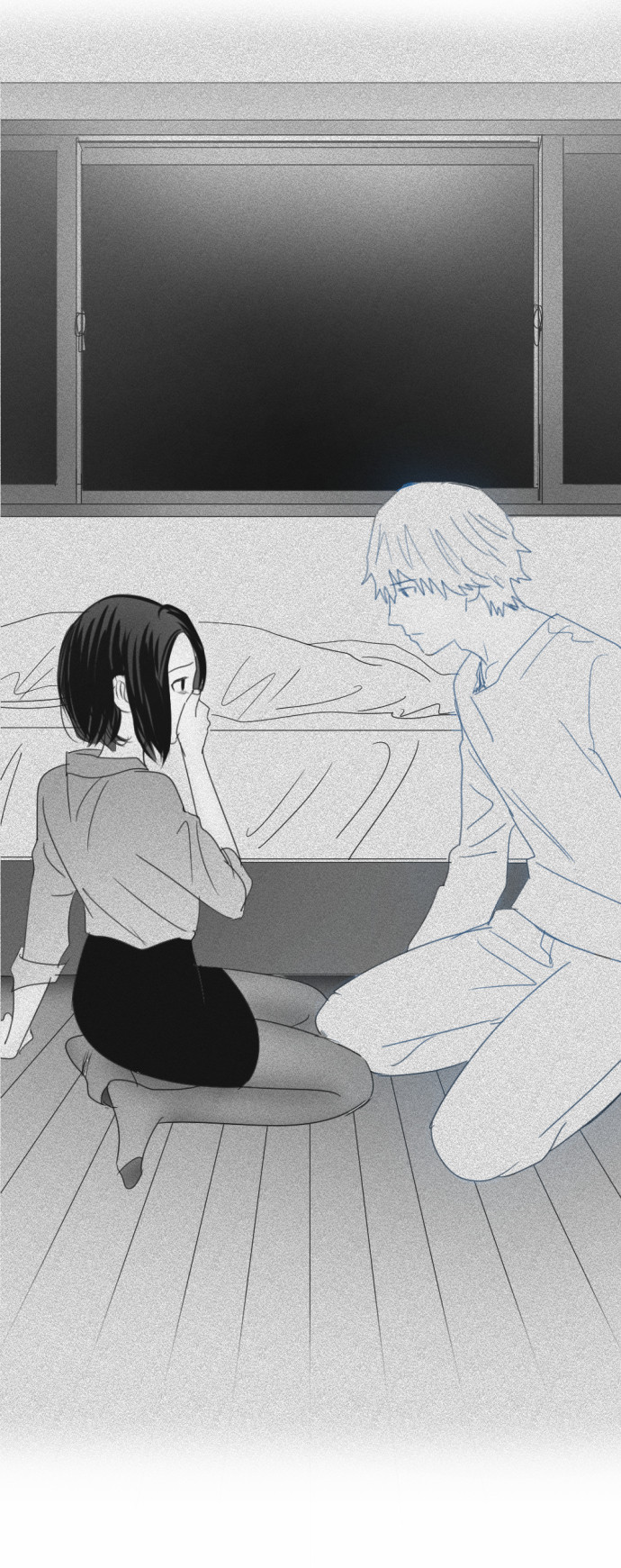 Read My Boo EN Manga Online