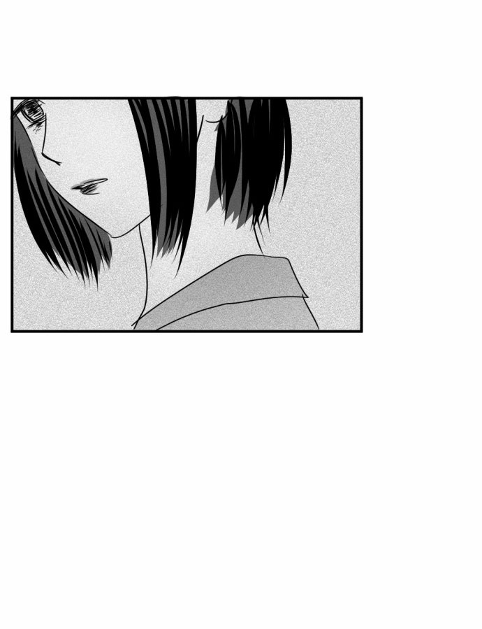 Read My Boo EN Manga Online