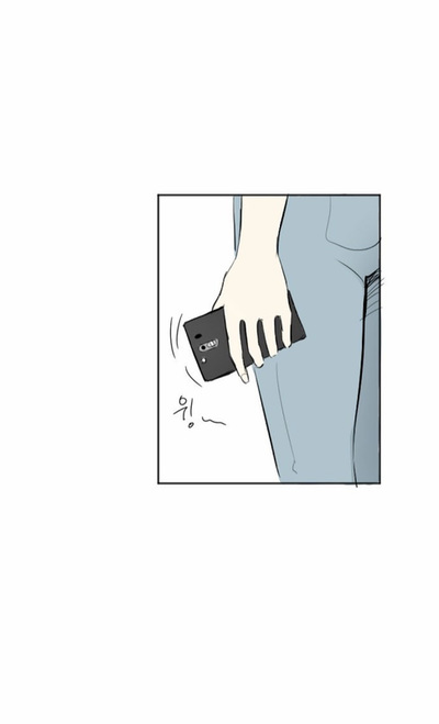 Read My Boo EN Manga Online