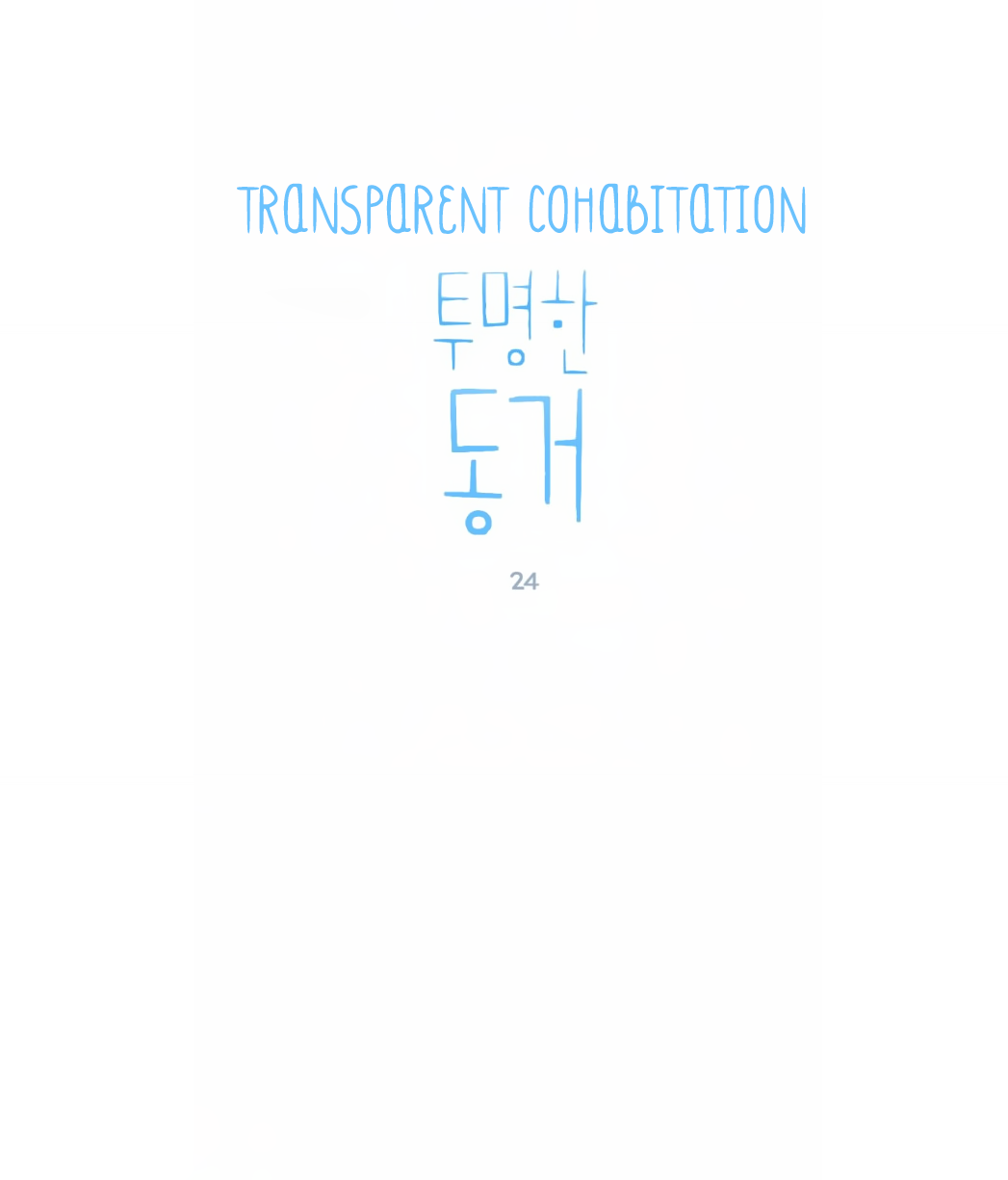 Read My Boo EN Manga Online