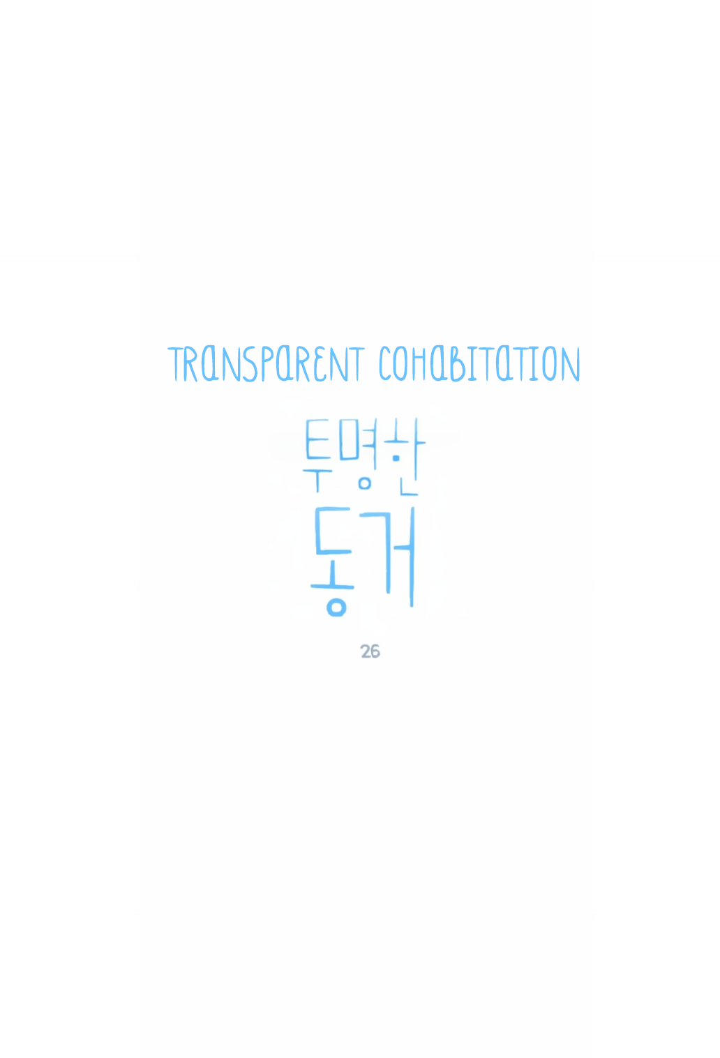 Read My Boo EN Manga Online