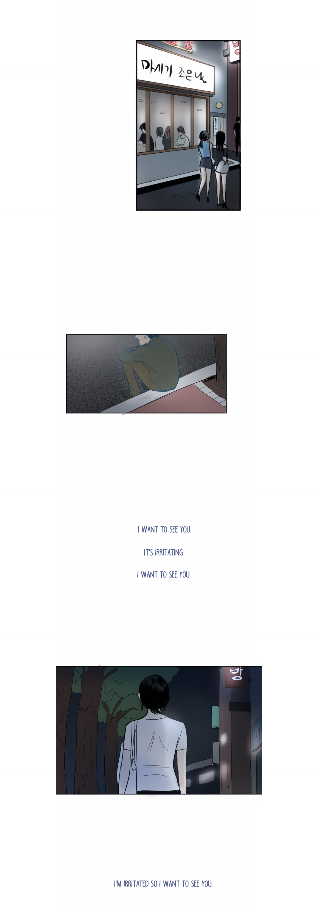 Read My Boo EN Manga Online