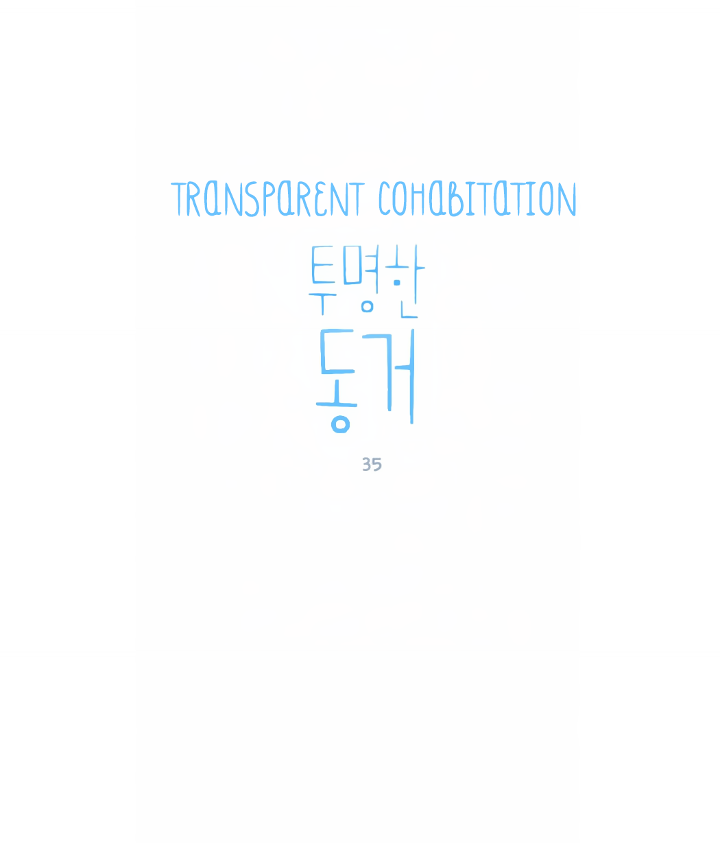 Read My Boo EN Manga Online