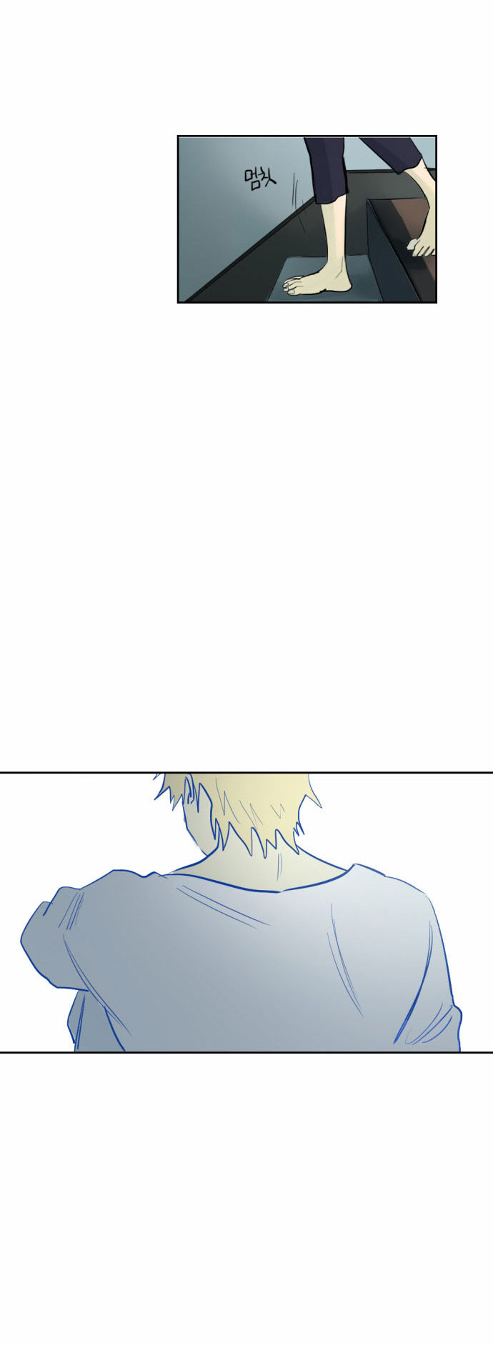 Read My Boo EN Manga Online