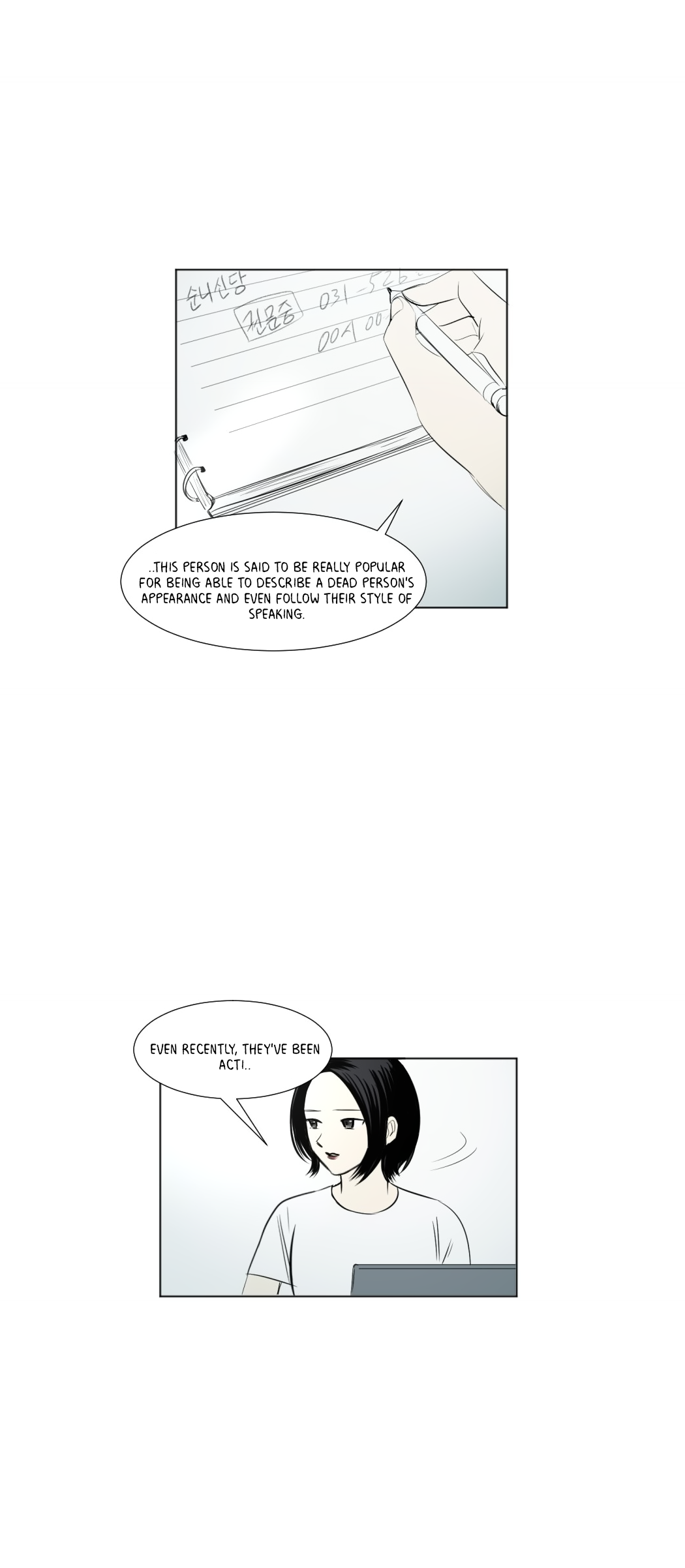 Read My Boo EN Manga Online