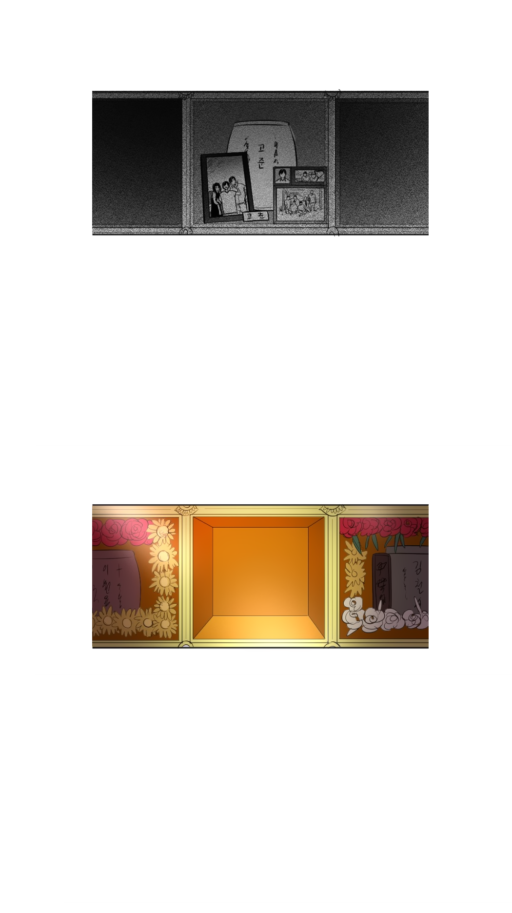 Read My Boo EN Manga Online