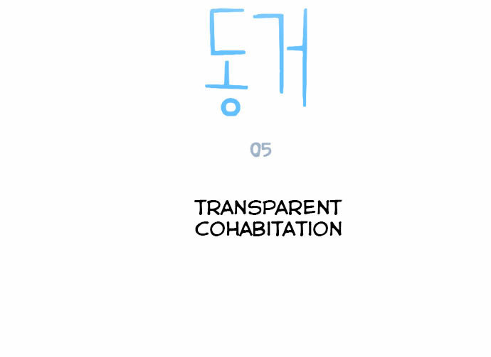 Read My Boo EN Manga Online