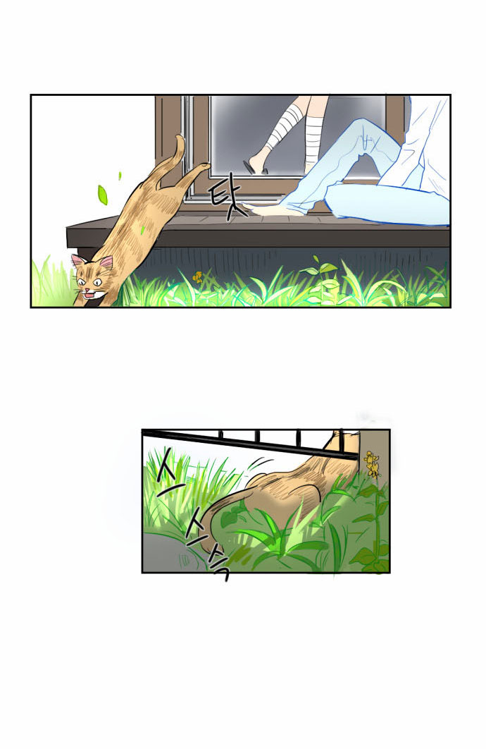 Read My Boo EN Manga Online