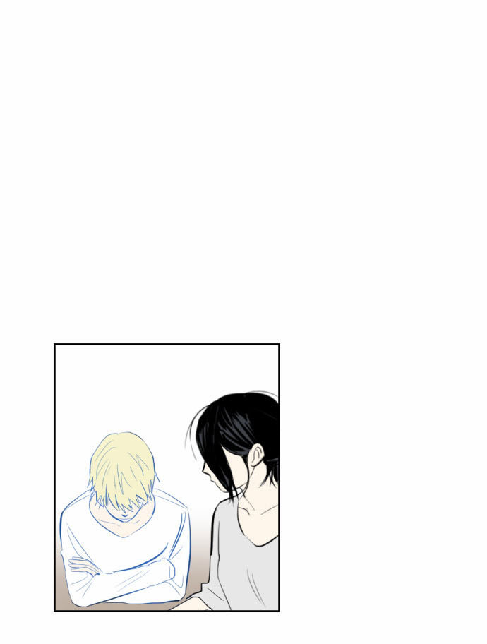 Read My Boo EN Manga Online