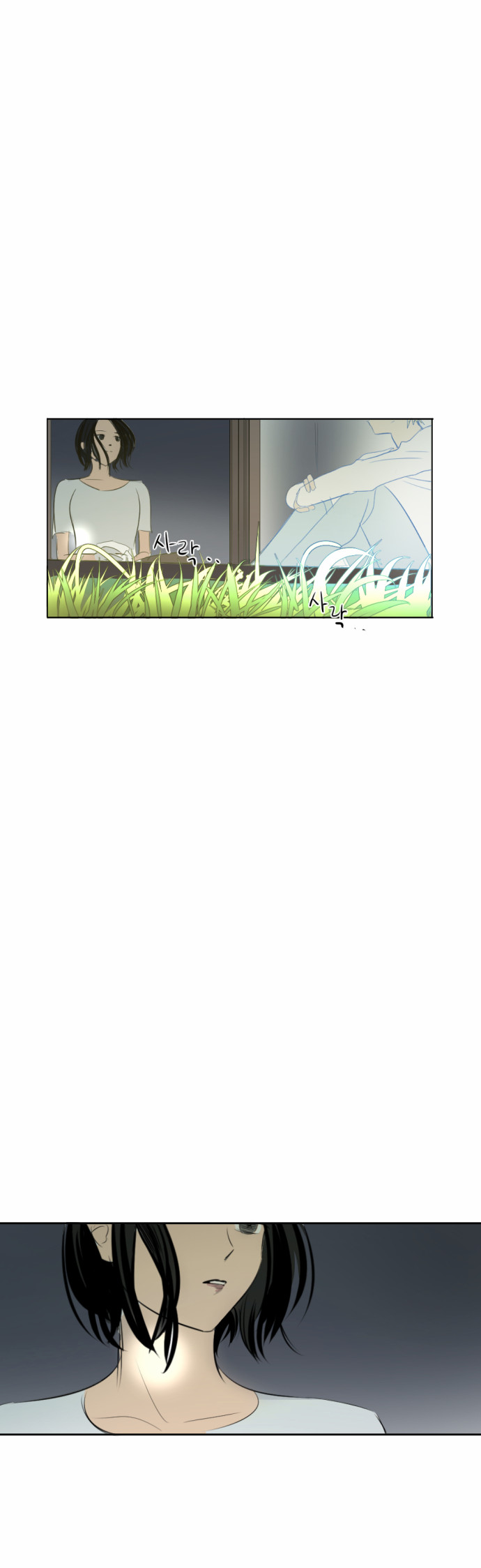 Read My Boo EN Manga Online