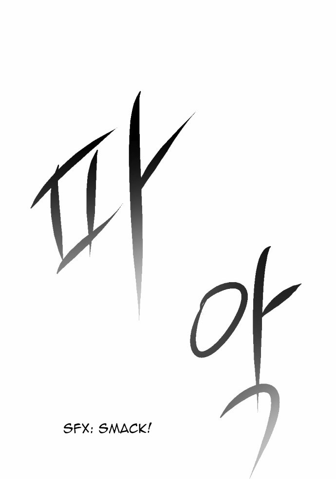 Read My Boo EN Manga Online