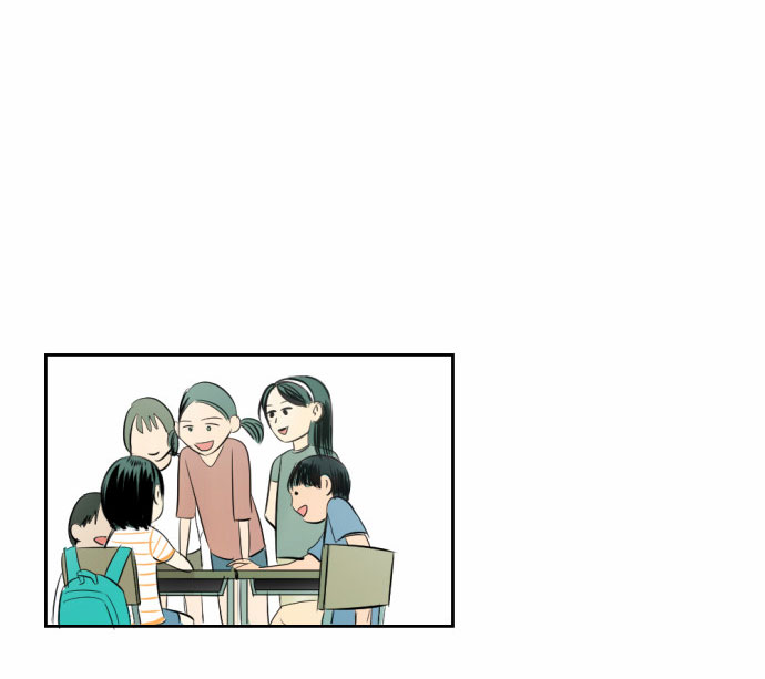 Read My Boo EN Manga Online