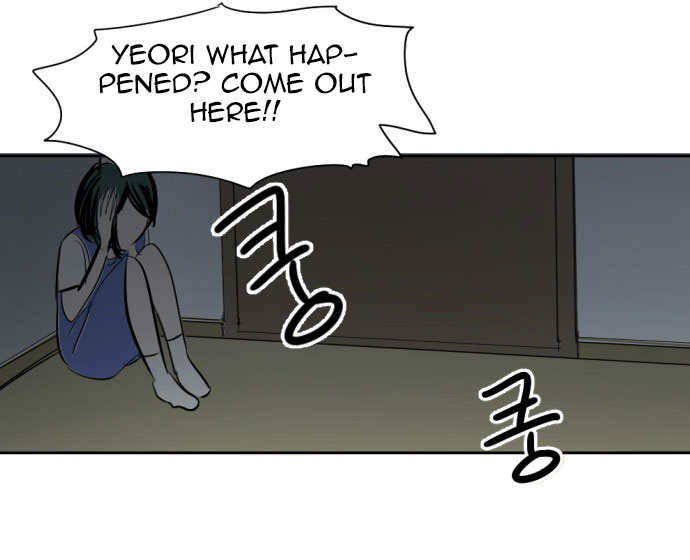 Read My Boo EN Manga Online