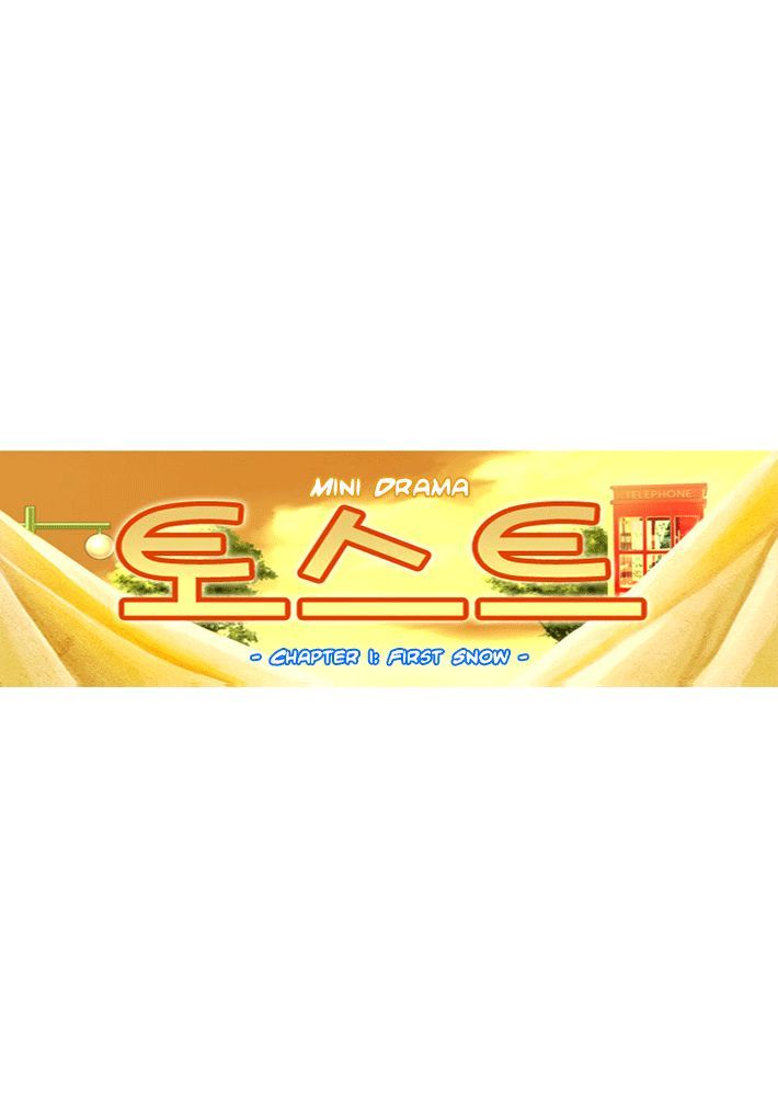 Read My Dream, My Work EN Manga Online