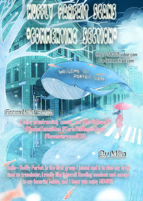 Read My Dream, My Work EN Manga Online