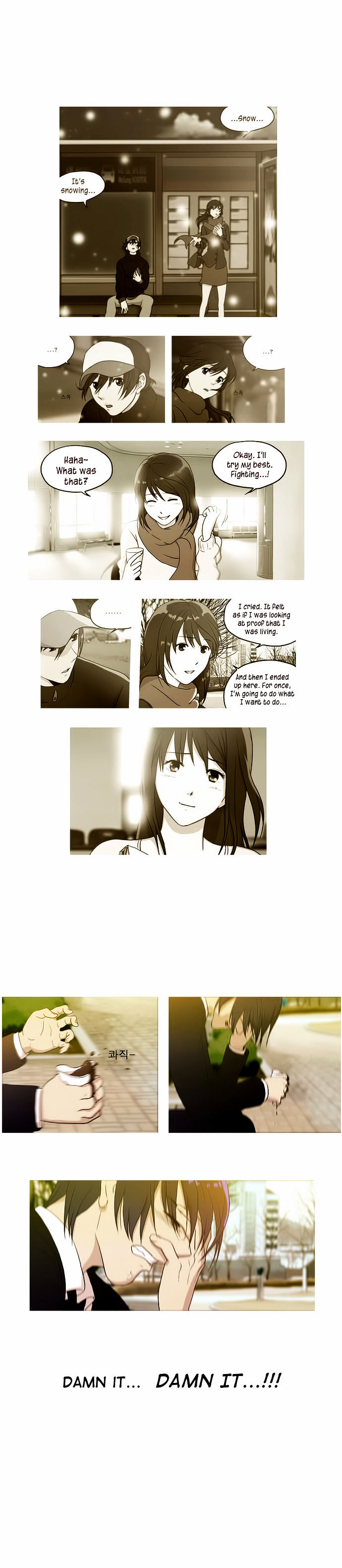 Read My Dream, My Work EN Manga Online