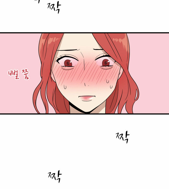 Read My ID Is Gangnam Beauty! EN Manga Online