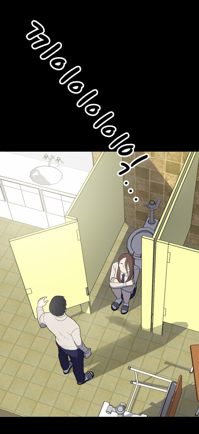 Read My ID Is Gangnam Beauty! EN Manga Online