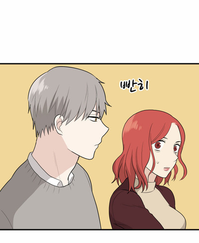 Read My ID Is Gangnam Beauty! EN Manga Online