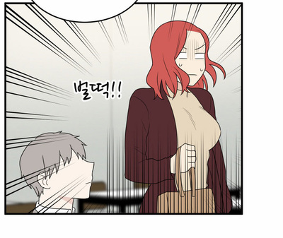 Read My ID Is Gangnam Beauty! EN Manga Online