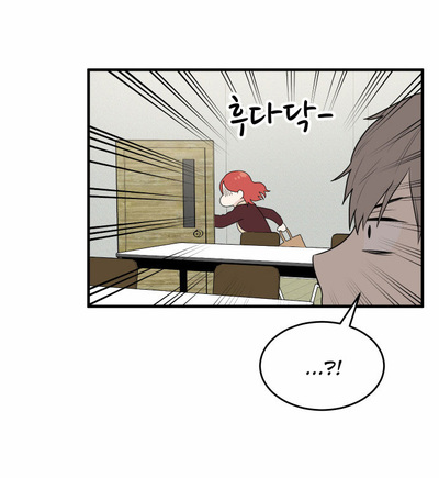 Read My ID Is Gangnam Beauty! EN Manga Online