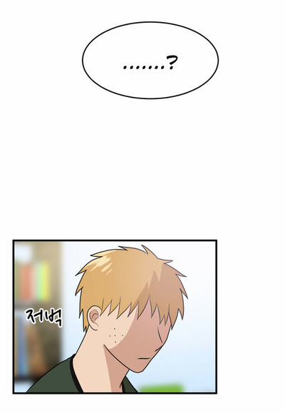 Read My ID Is Gangnam Beauty! EN Manga Online