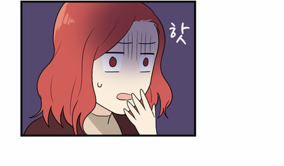 Read My ID Is Gangnam Beauty! EN Manga Online