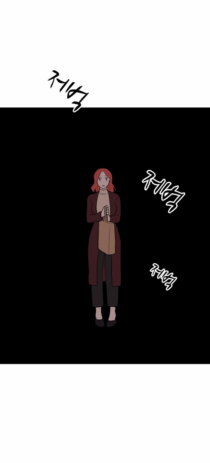 Read My ID Is Gangnam Beauty! EN Manga Online