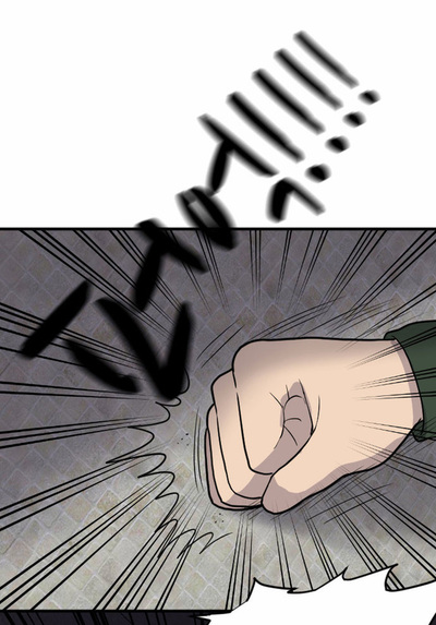 Read My ID Is Gangnam Beauty! EN Manga Online