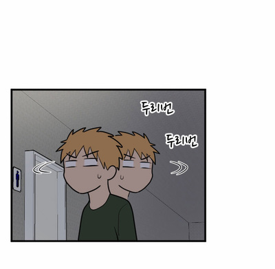 Read My ID Is Gangnam Beauty! EN Manga Online