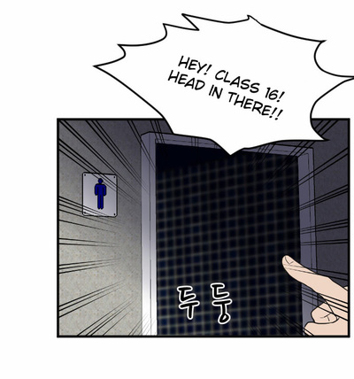 Read My ID Is Gangnam Beauty! EN Manga Online