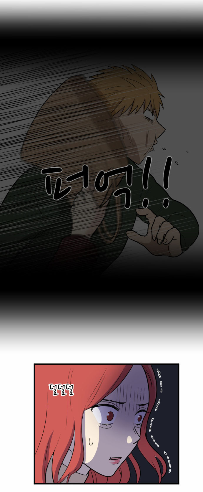 Read My ID Is Gangnam Beauty! EN Manga Online