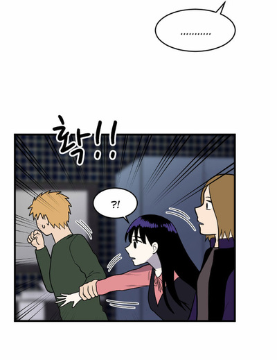 Read My ID Is Gangnam Beauty! EN Manga Online