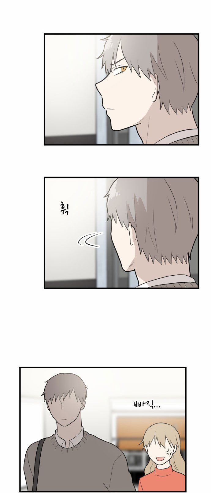 Read My ID Is Gangnam Beauty! EN Manga Online