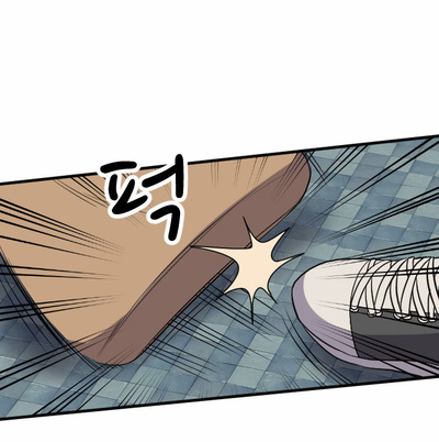 Read My ID Is Gangnam Beauty! EN Manga Online