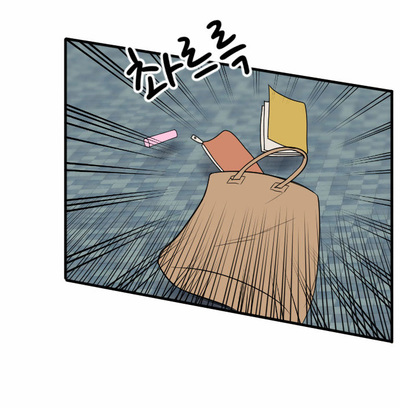 Read My ID Is Gangnam Beauty! EN Manga Online