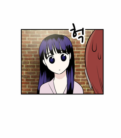 Read My ID Is Gangnam Beauty! EN Manga Online