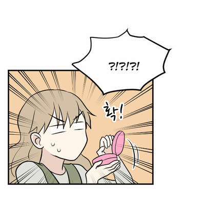 Read My ID Is Gangnam Beauty! EN Manga Online