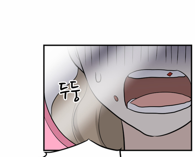 Read My ID Is Gangnam Beauty! EN Manga Online